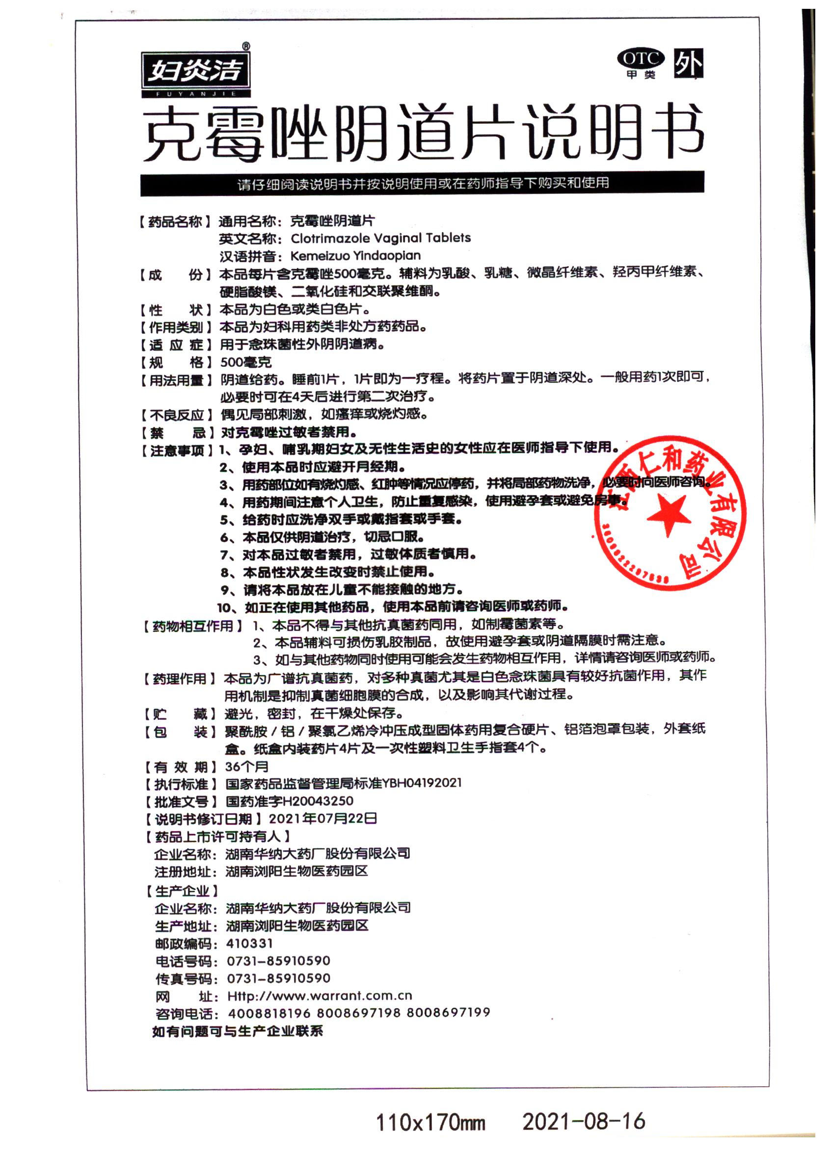 ABG集团·(中国)官网