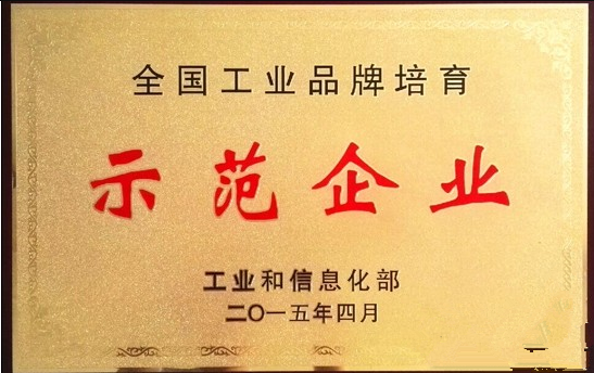 ABG集团·(中国)官网