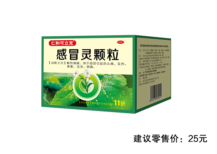 ABG集团·(中国)官网