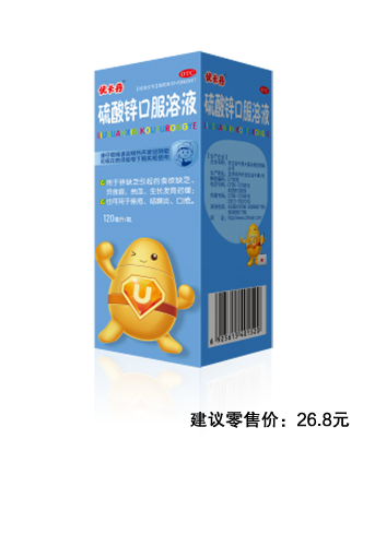 ABG集团·(中国)官网