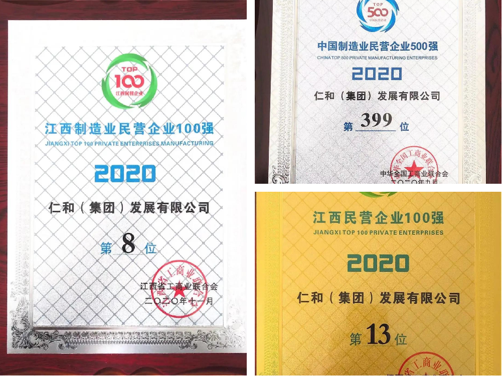 ABG集团·(中国)官网