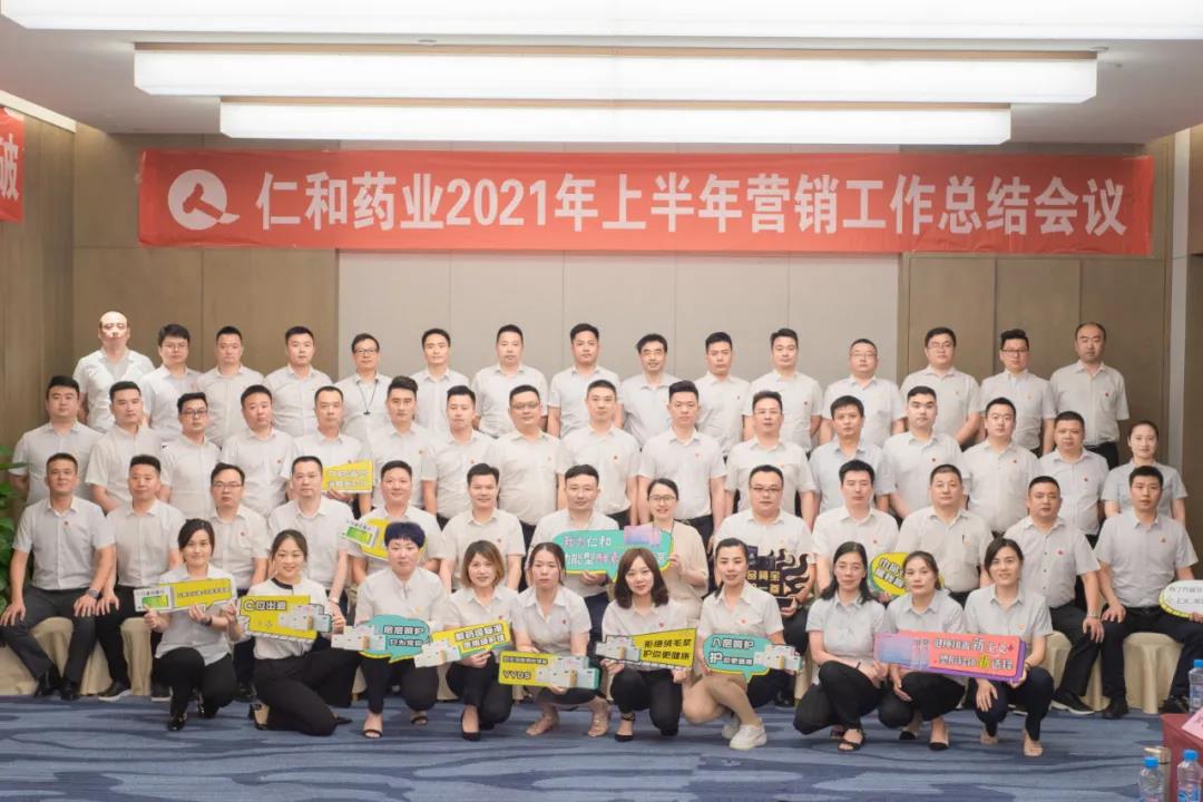 ABG集团·(中国)官网