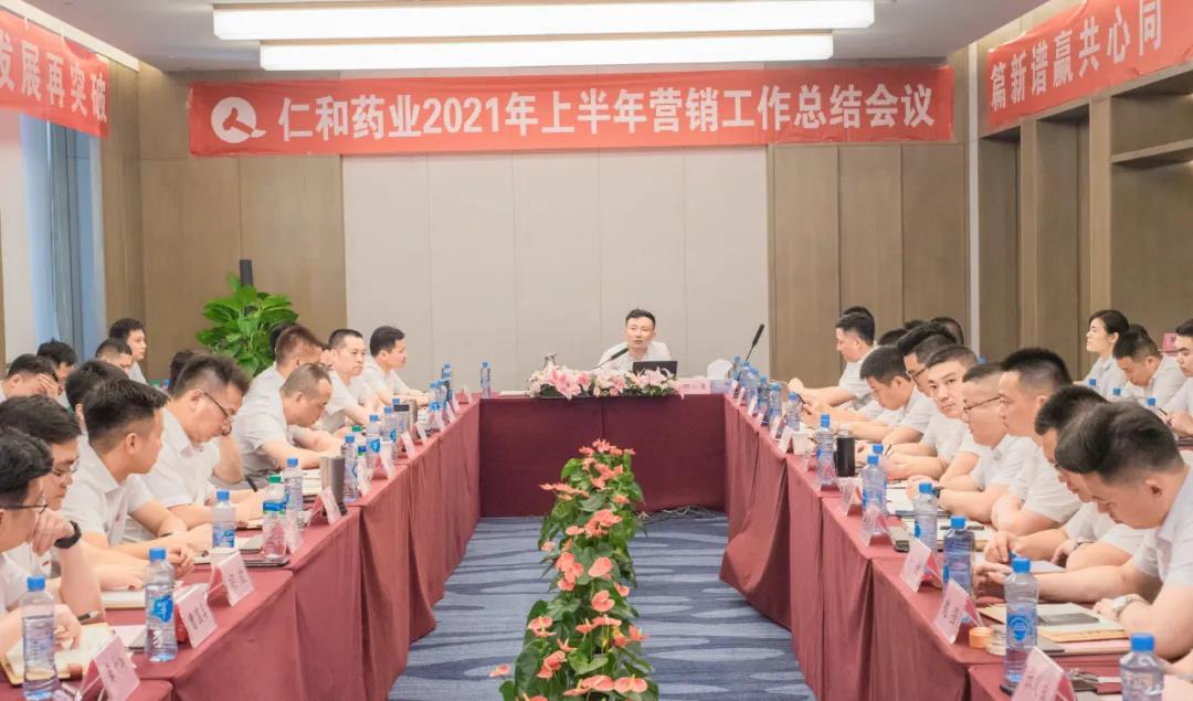 ABG集团·(中国)官网