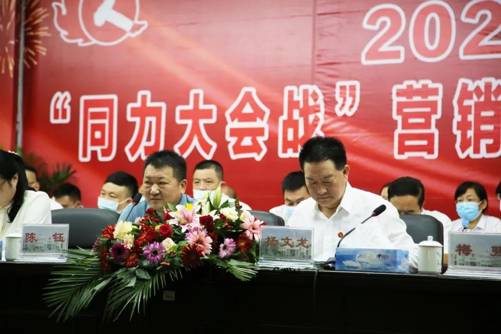 ABG集团·(中国)官网