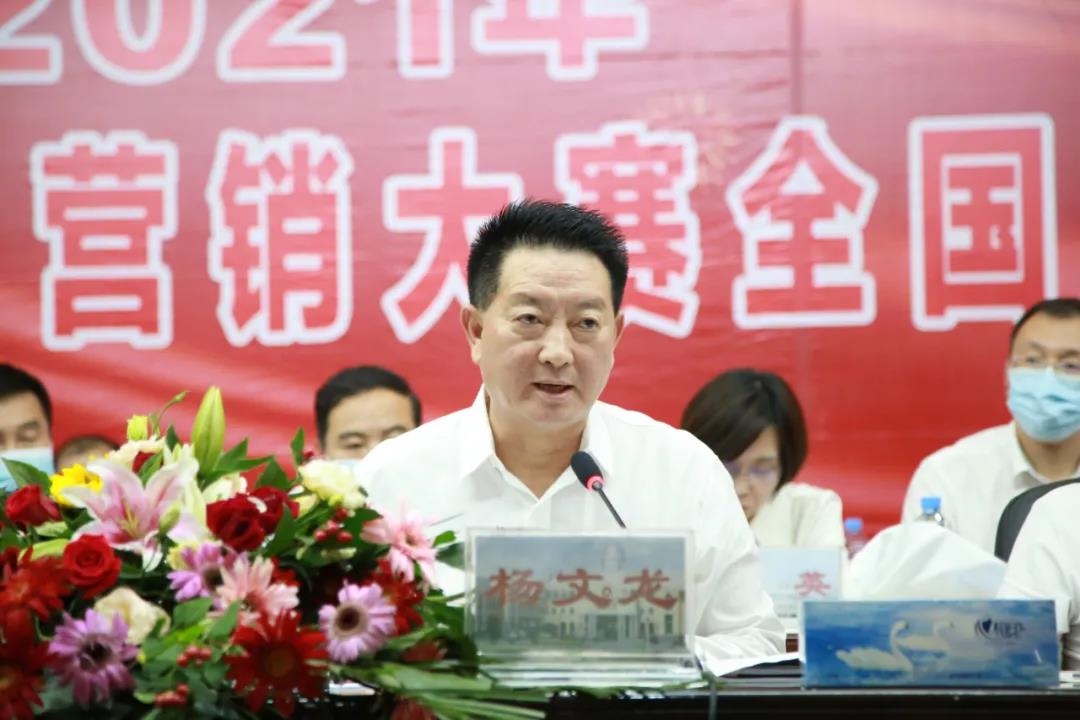 ABG集团·(中国)官网