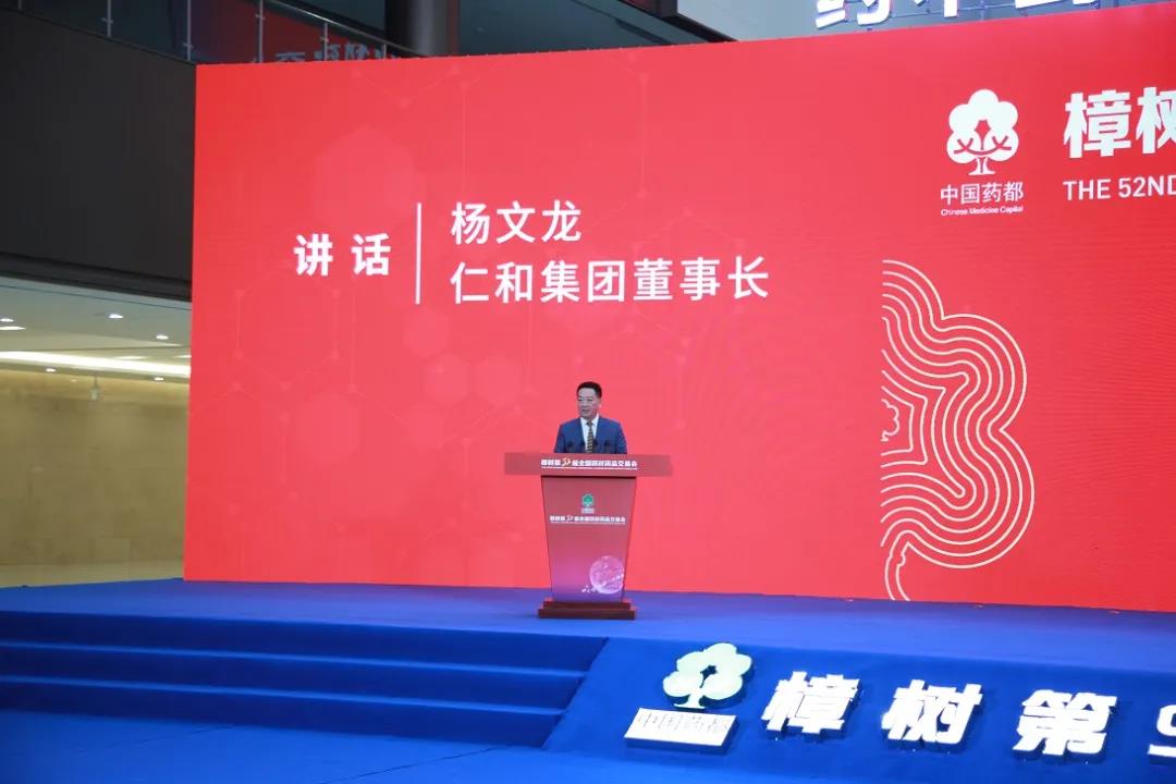 ABG集团·(中国)官网