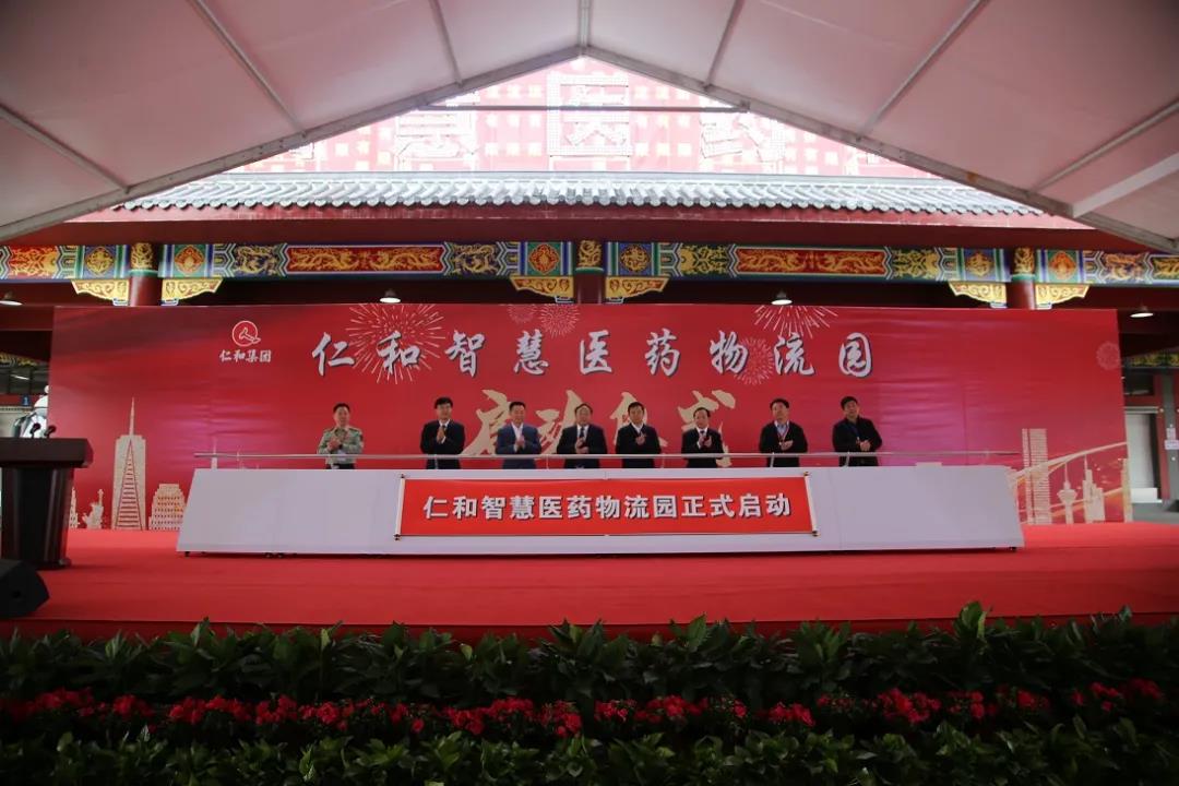 ABG集团·(中国)官网