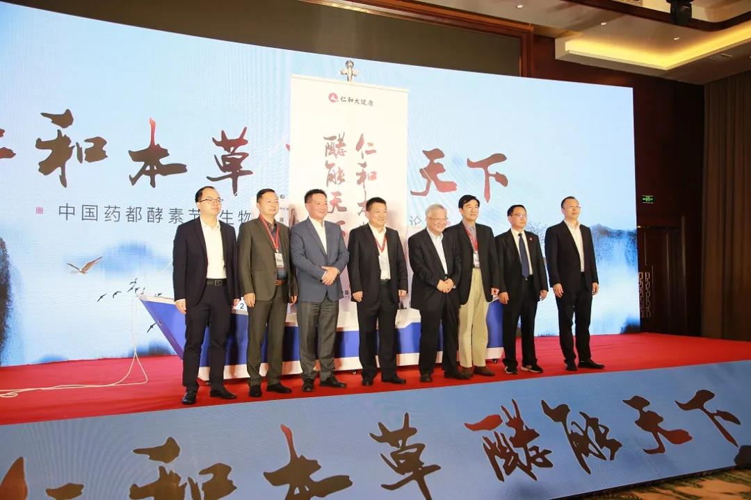 ABG集团·(中国)官网