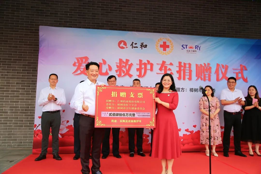 ABG集团·(中国)官网