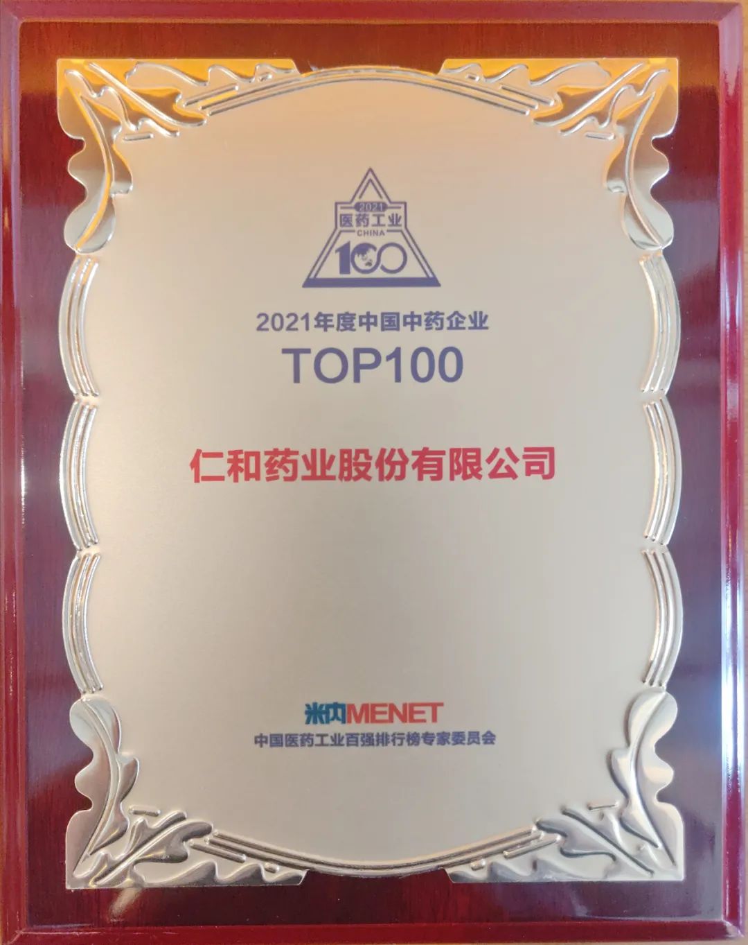 ABG集团·(中国)官网