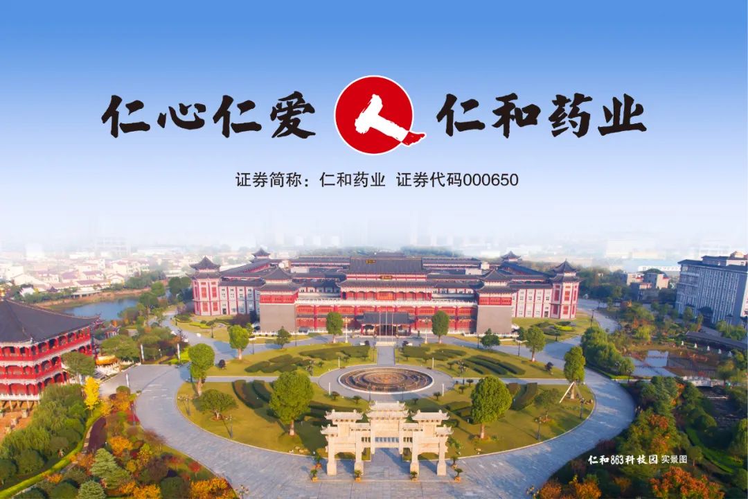 ABG集团·(中国)官网