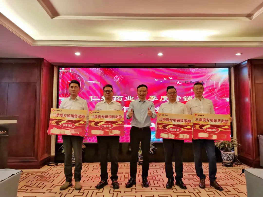 Wei_Xin_Tu_Pian_20221021091826 ABG集团·(中国)官网
