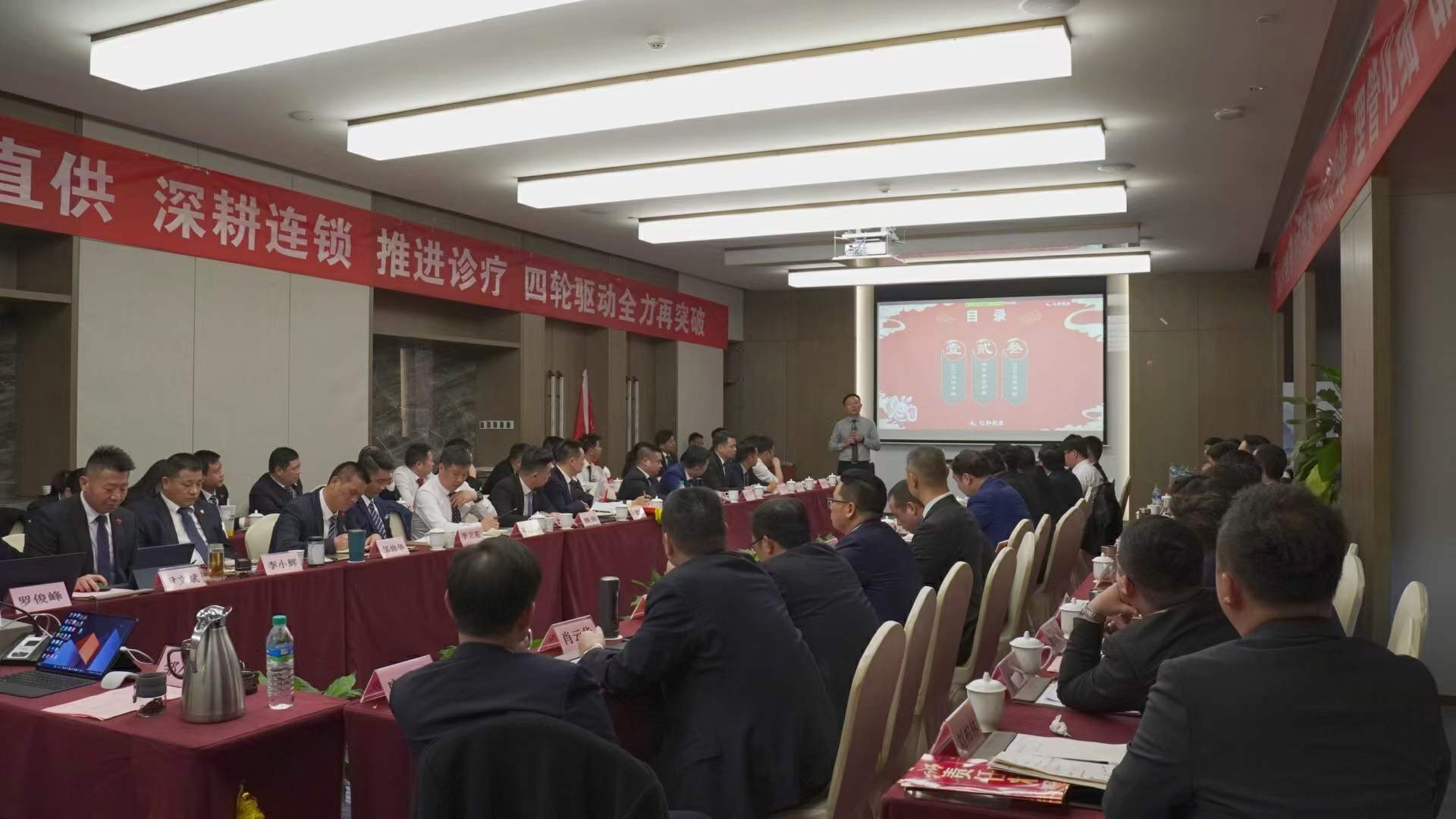 Wei_Xin_Tu_Pian_20230201133929 ABG集团·(中国)官网