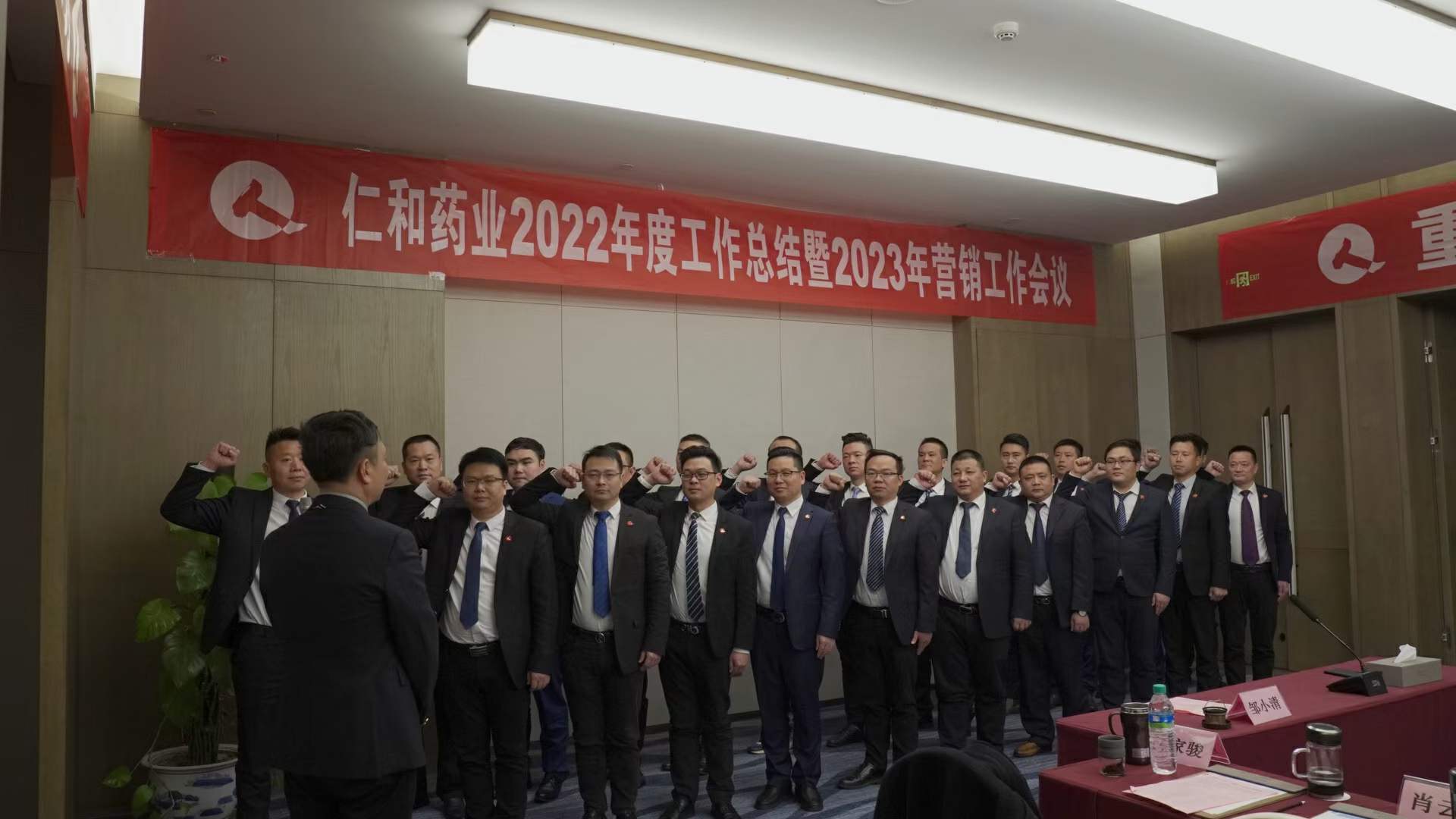 Wei_Xin_Tu_Pian_20230201135722 ABG集团·(中国)官网