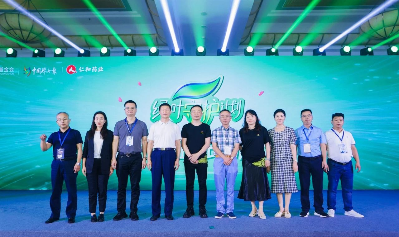 ABG集团·(中国)官网
