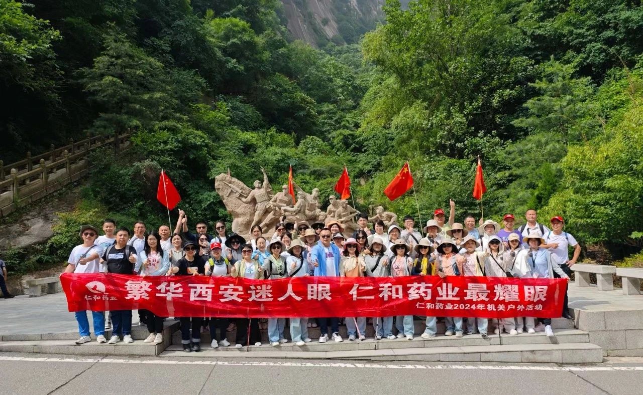 Wei_Xin_Tu_Pian_20240528133314 ABG集团·(中国)官网