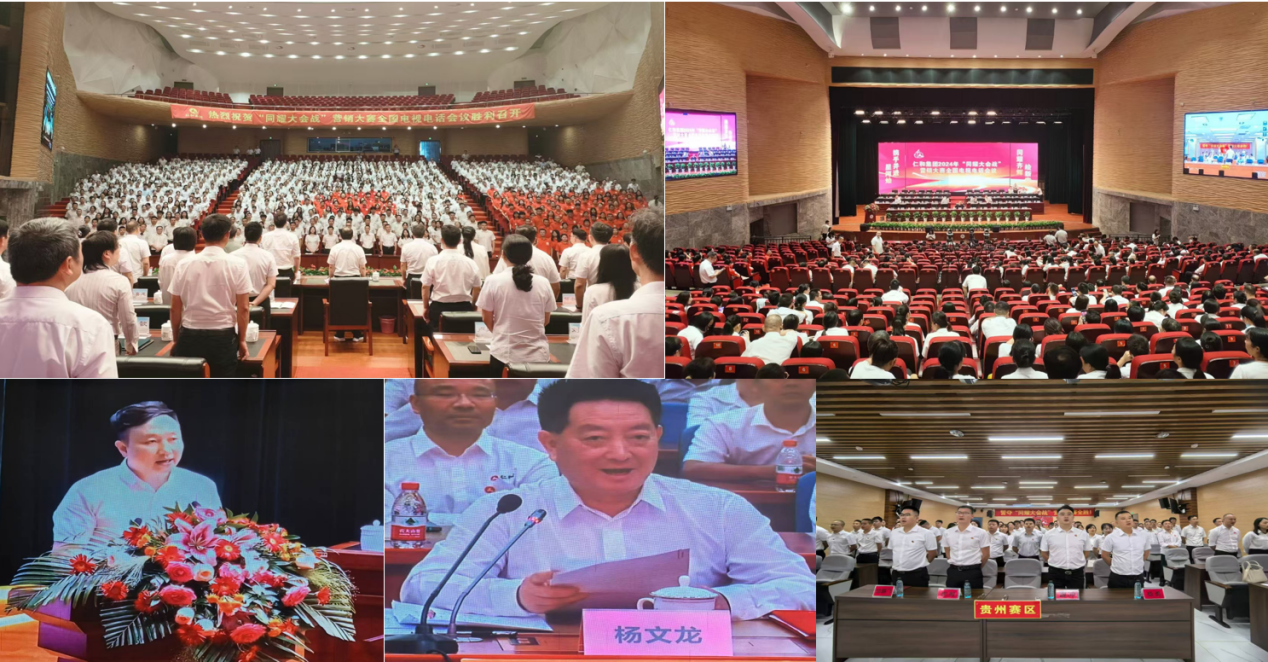 Tu_Pian_1 ABG集团·(中国)官网