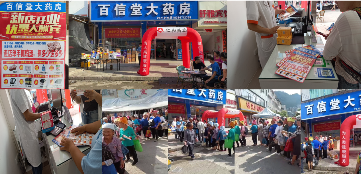 ABG集团·(中国)官网