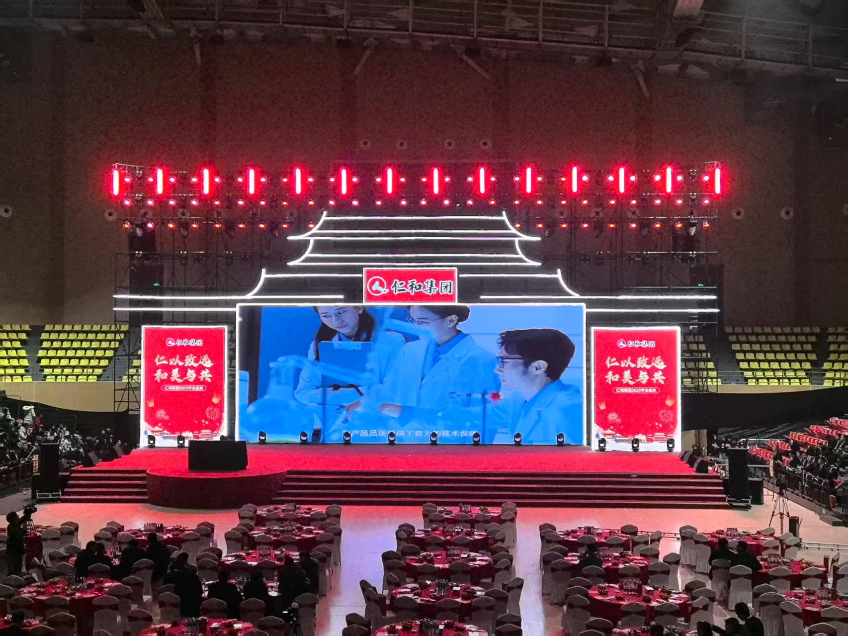 Yang_Ying ABG集团·(中国)官网