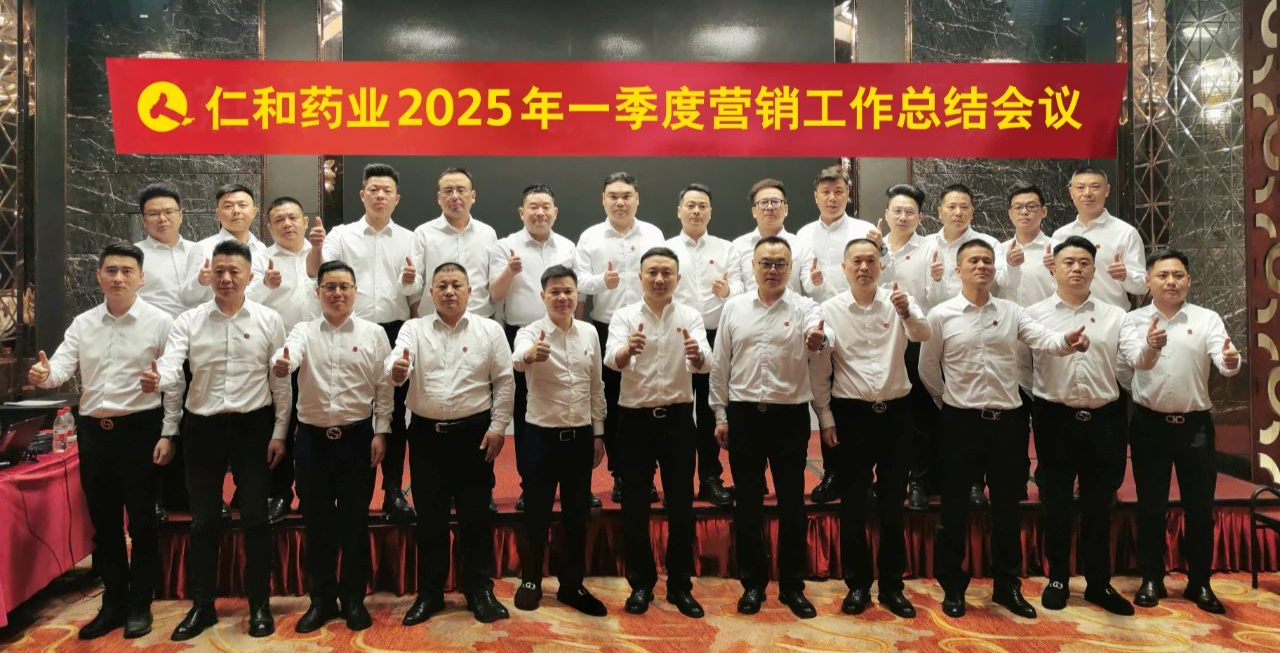 ABG集团·(中国)官网