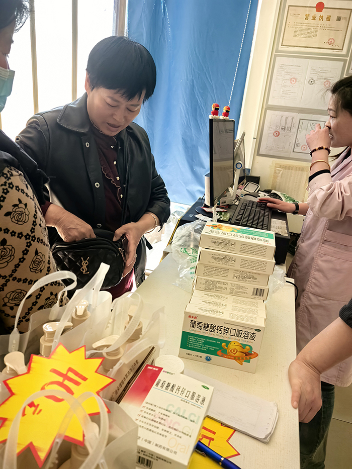 ABG集团·(中国)官网