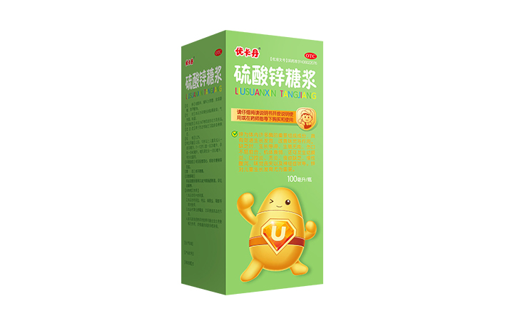 Yan_Suan_An_Xiu_Suo_Kou_Fu_Rong_Ye2233-1