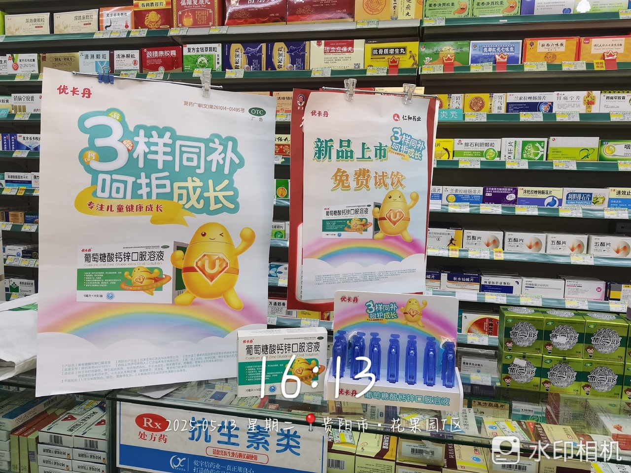 ABG集团·(中国)官网