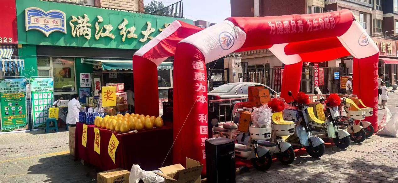 Wei_Xin_Tu_Pian_20250725084519 ABG集团·(中国)官网