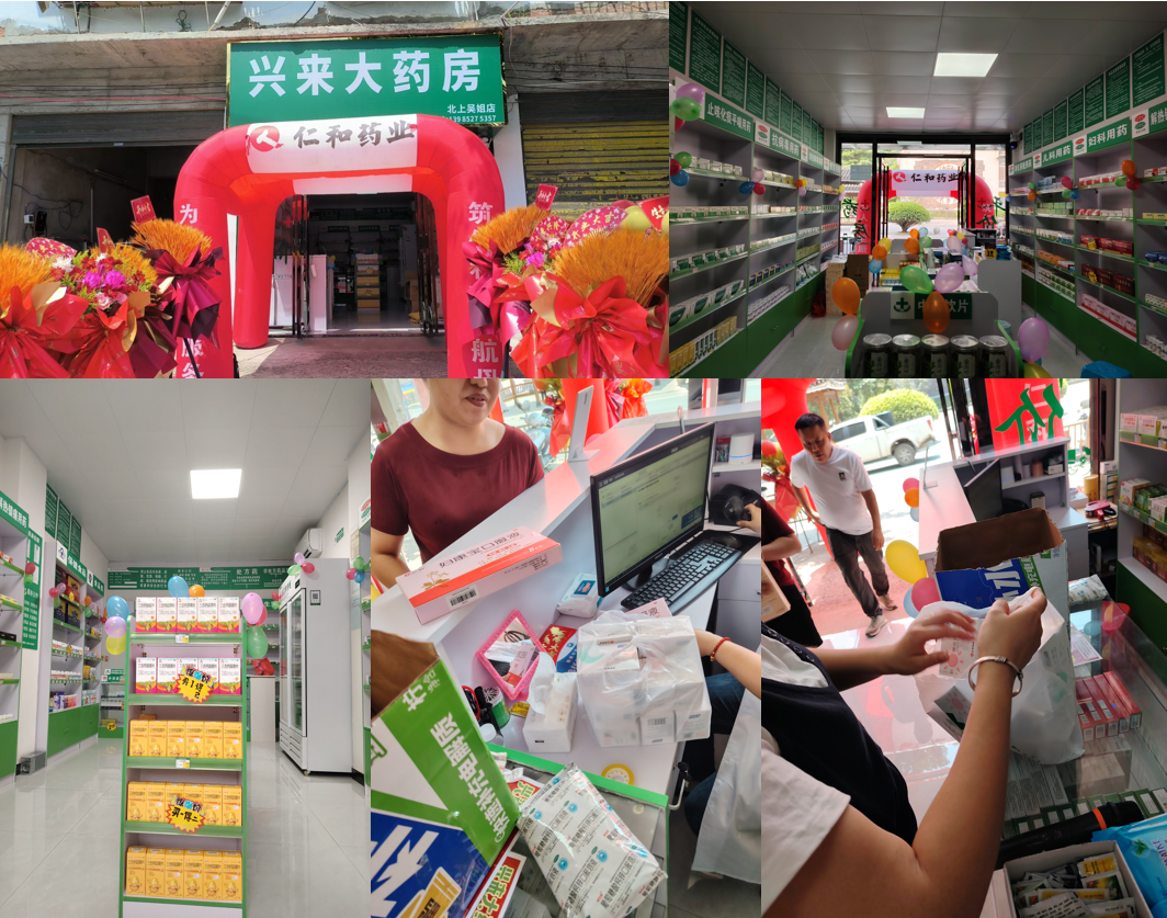 ABG集团·(中国)官网