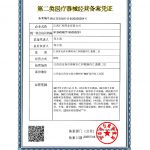 ABG集团·(中国)官网
