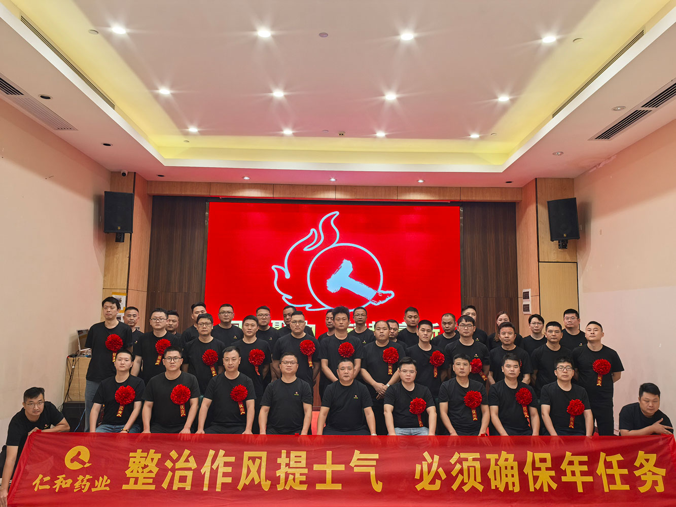 ABG集团·(中国)官网