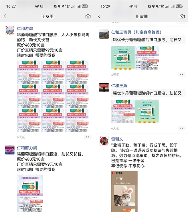 ABG集团·(中国)官网