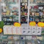 仁和妇炎洁—以爱为名守护花开