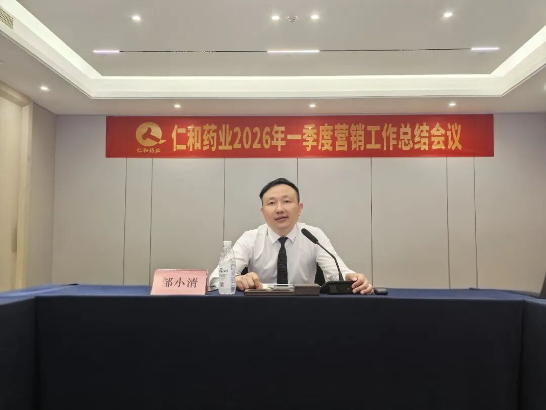 ABG集团·(中国)官网