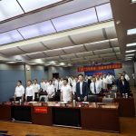 聚力五优刷新，共启仁和新程