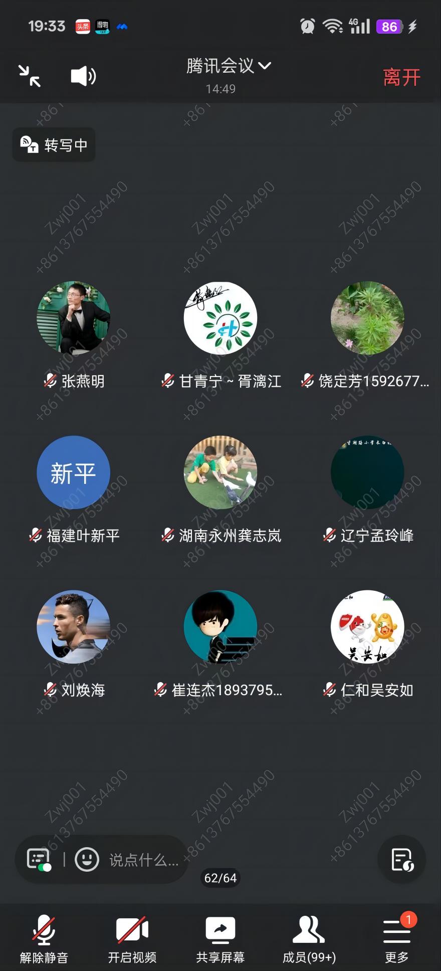 ABG集团·(中国)官网