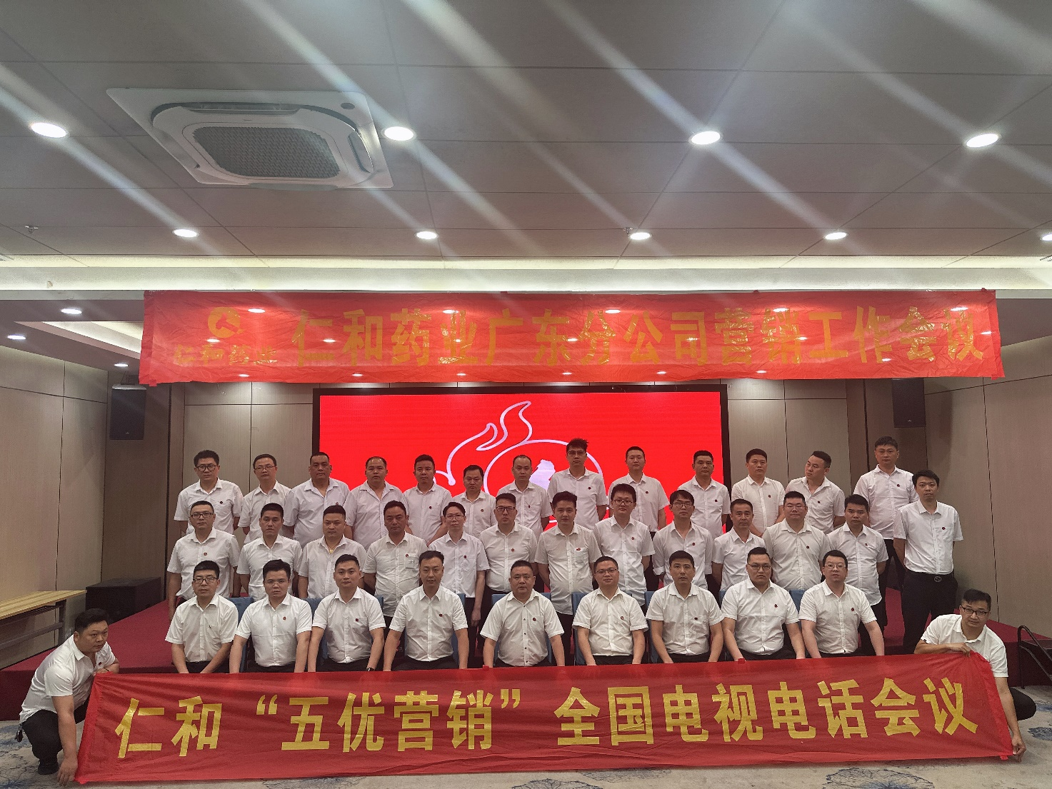 ABG集团·(中国)官网
